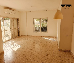 מהסמארטפון שלי